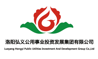 洛陽弘義集團攜手華為公司推進智慧城市建設助力打造“城市大腦”